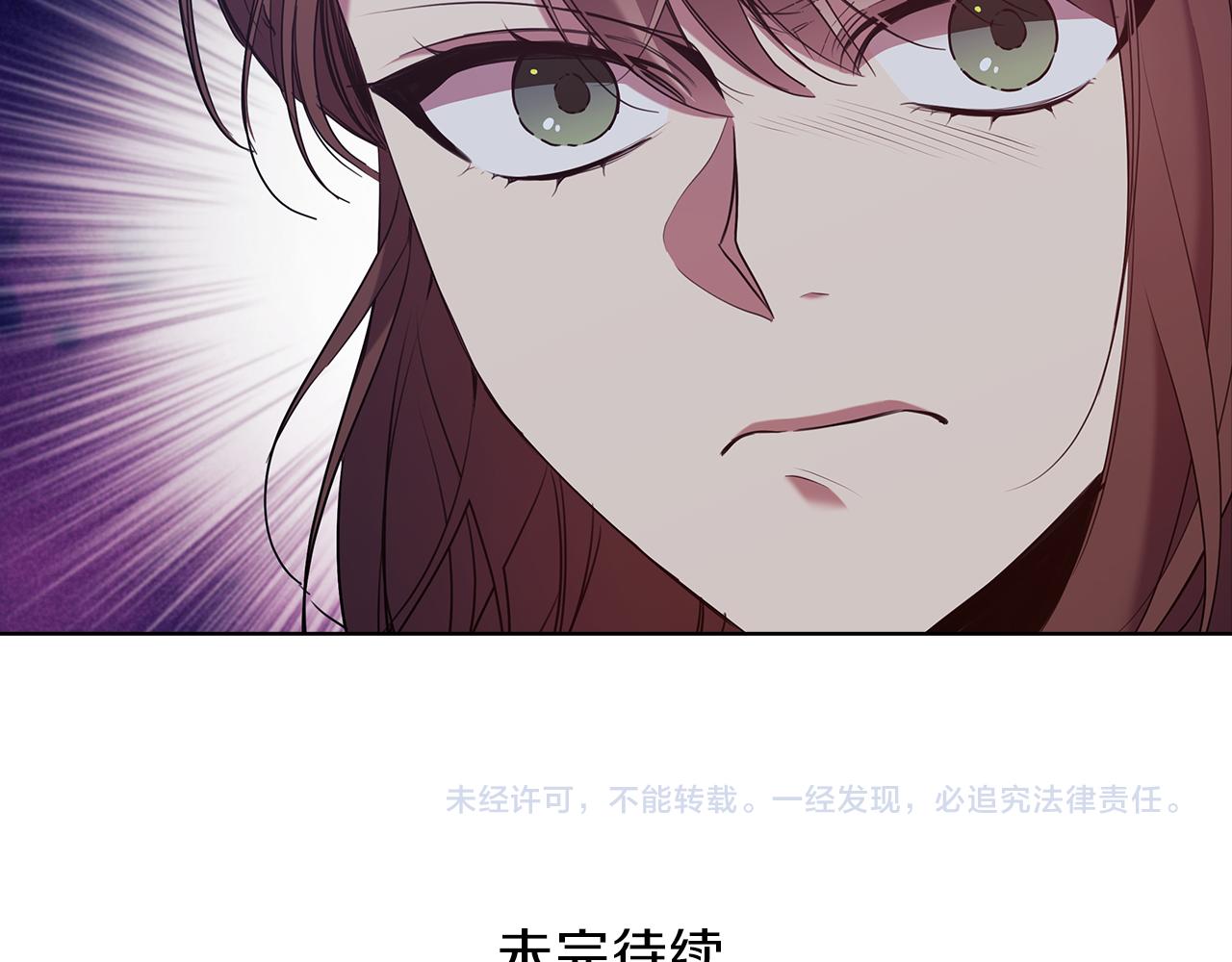 第80话 谈判131