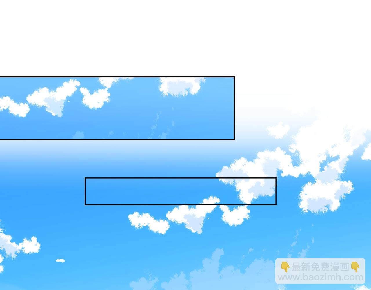 第80话 谈判3