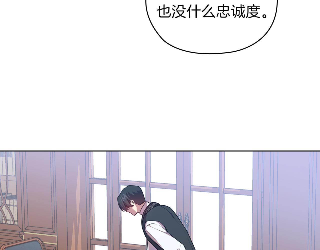 第80话 谈判42