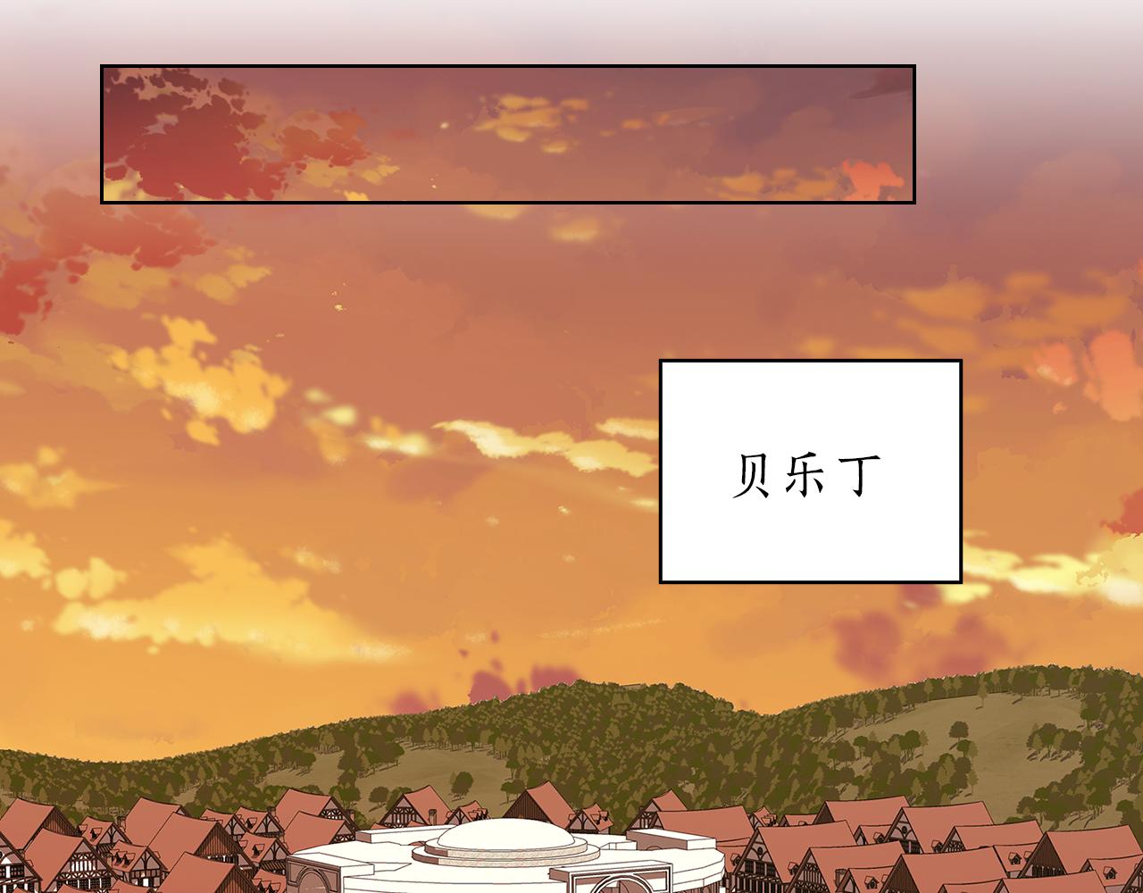 第80话 谈判54