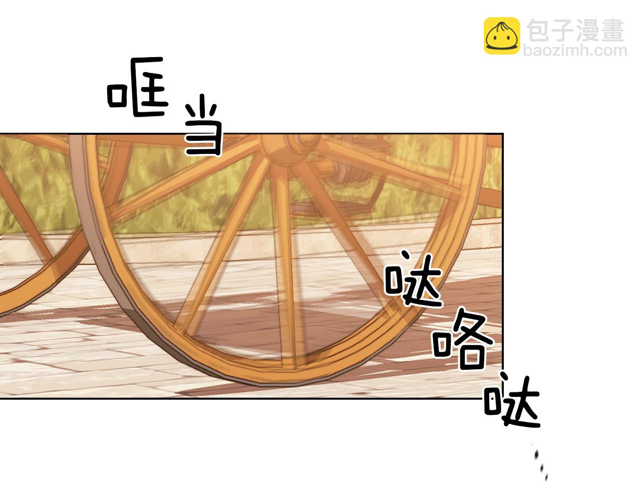 第80话 谈判56