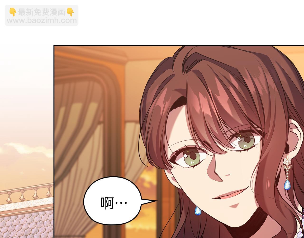 第80话 谈判65