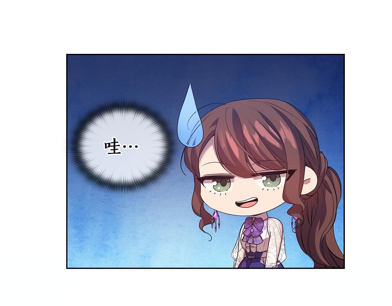 第81话 摆设110