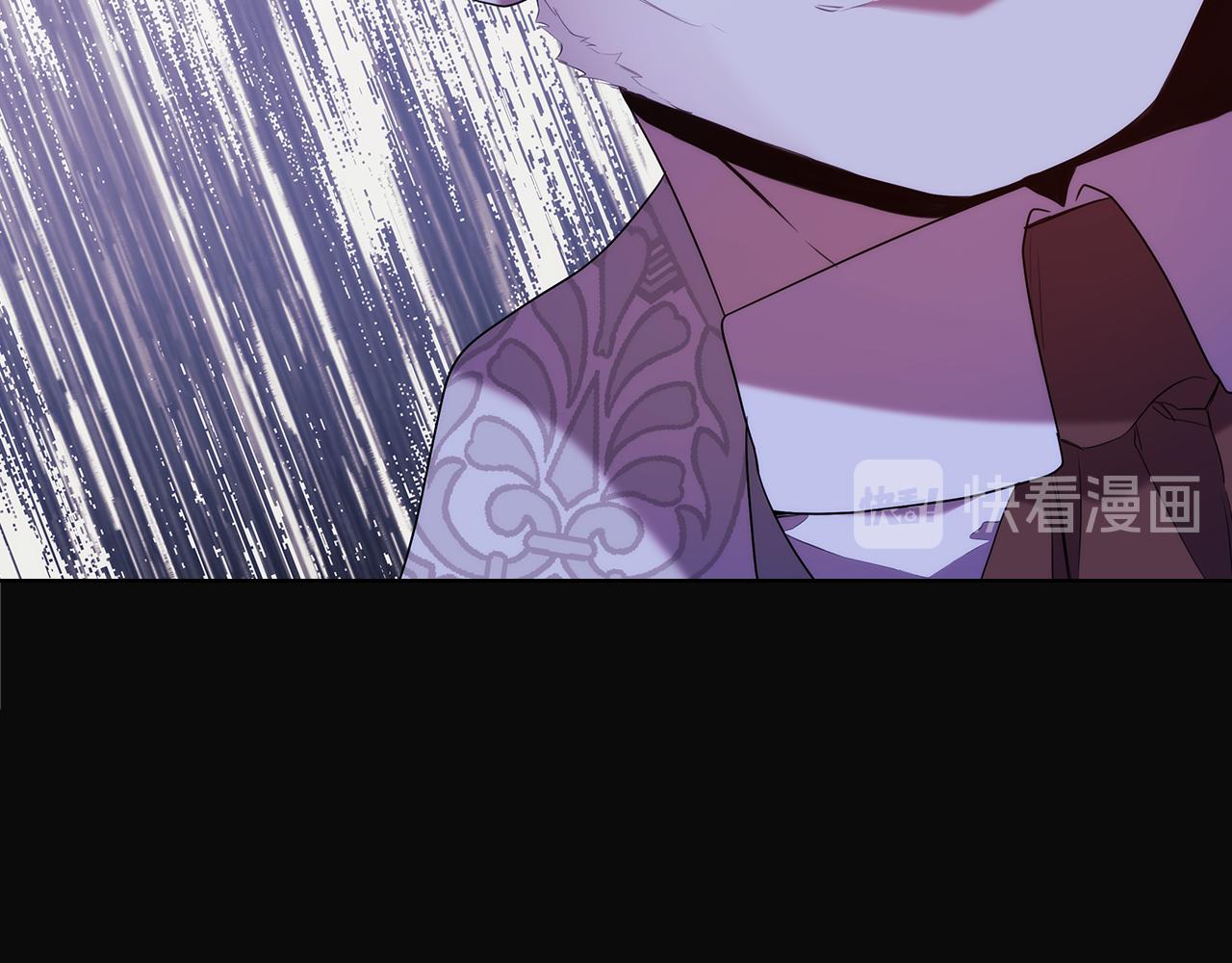 第81话 摆设132