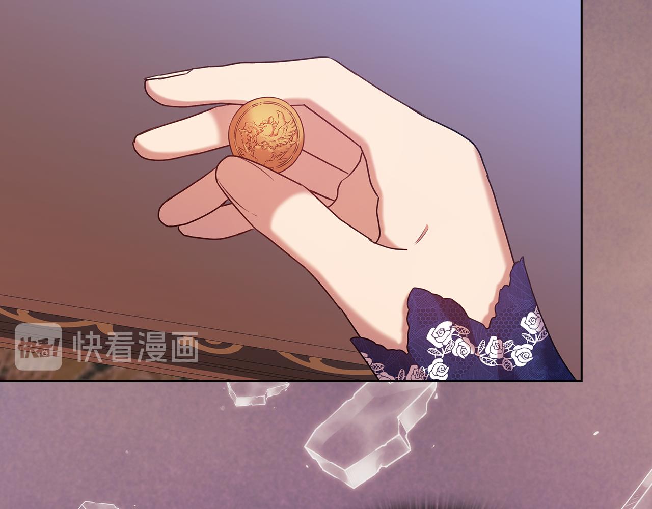 第81话 摆设31
