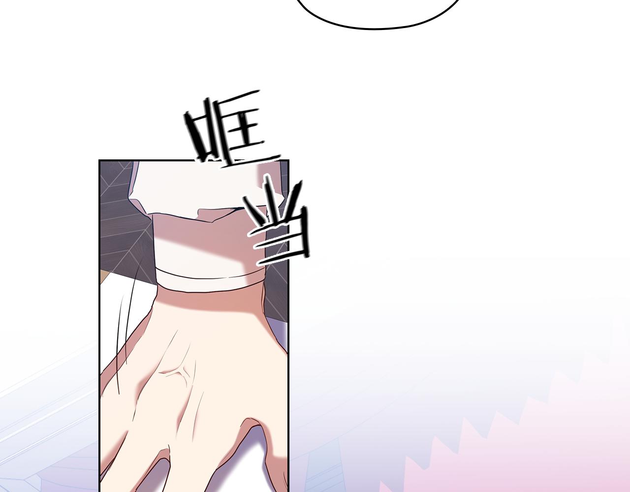 第81话 摆设76