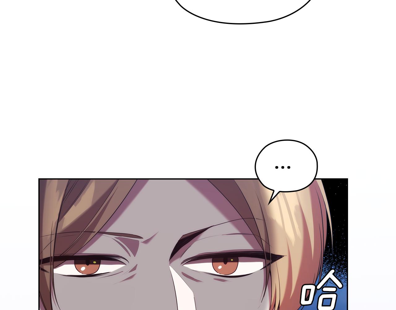 第81话 摆设87