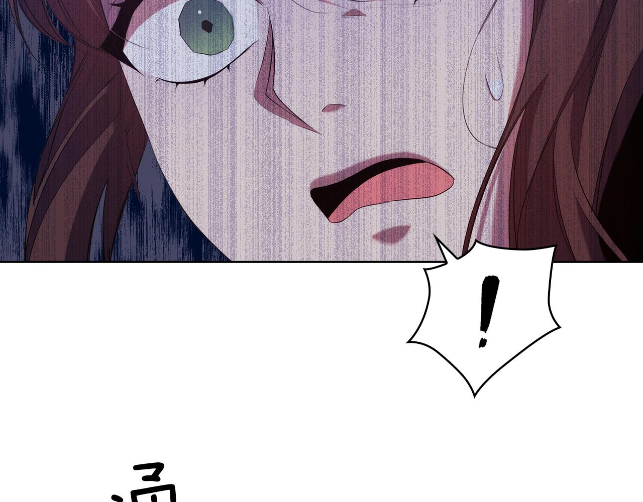 第82话 “事故”12