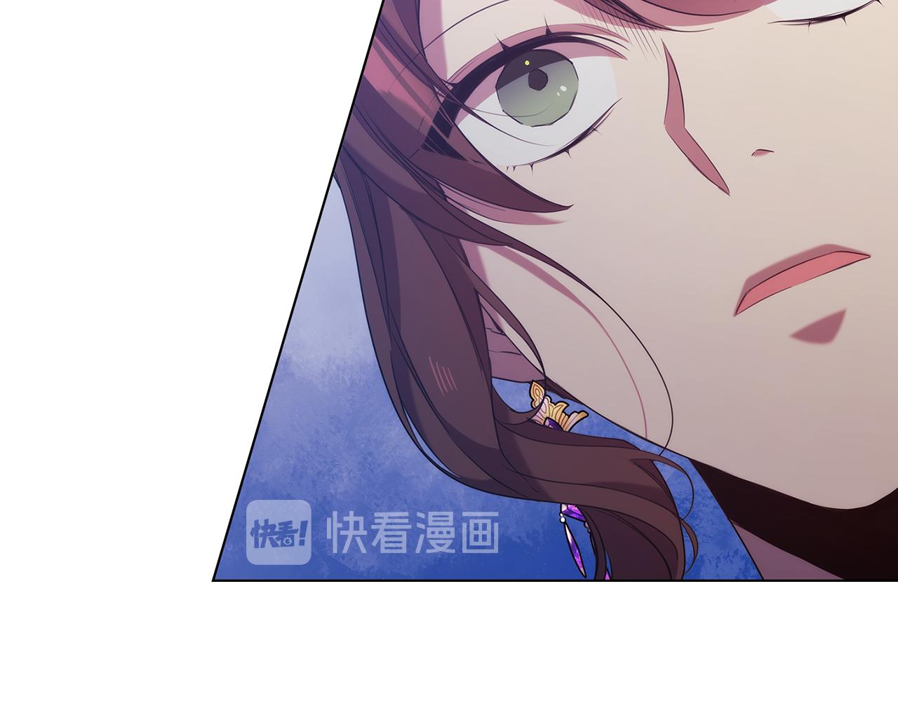 第82话 “事故”6