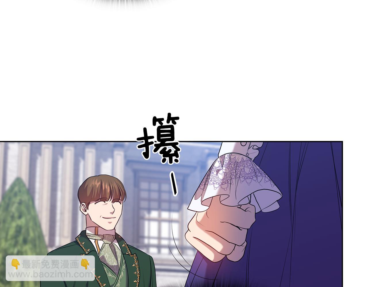 第82话 “事故”64