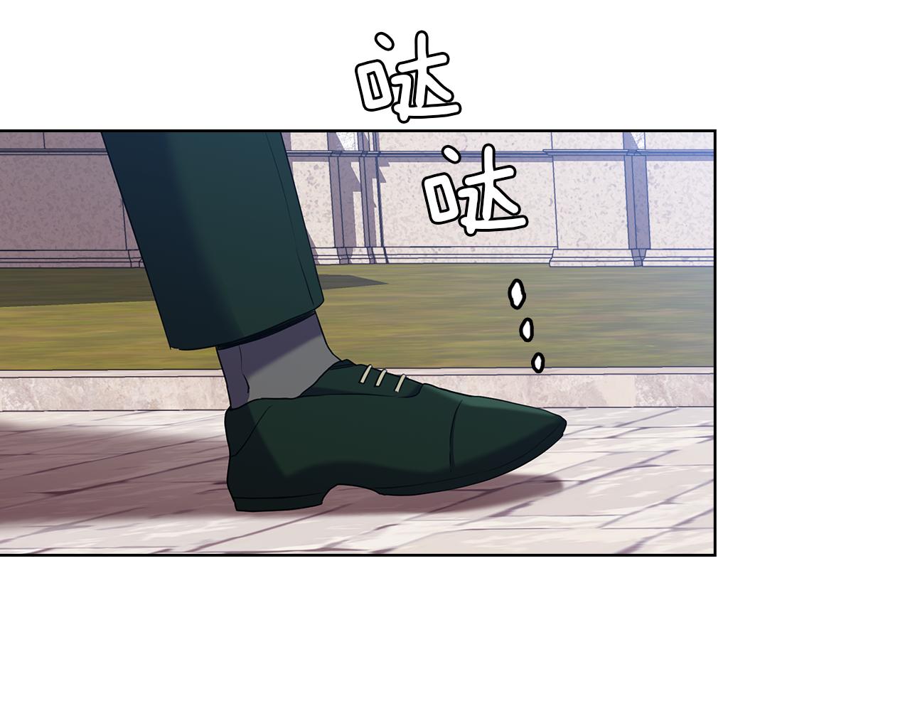 第82话 “事故”91