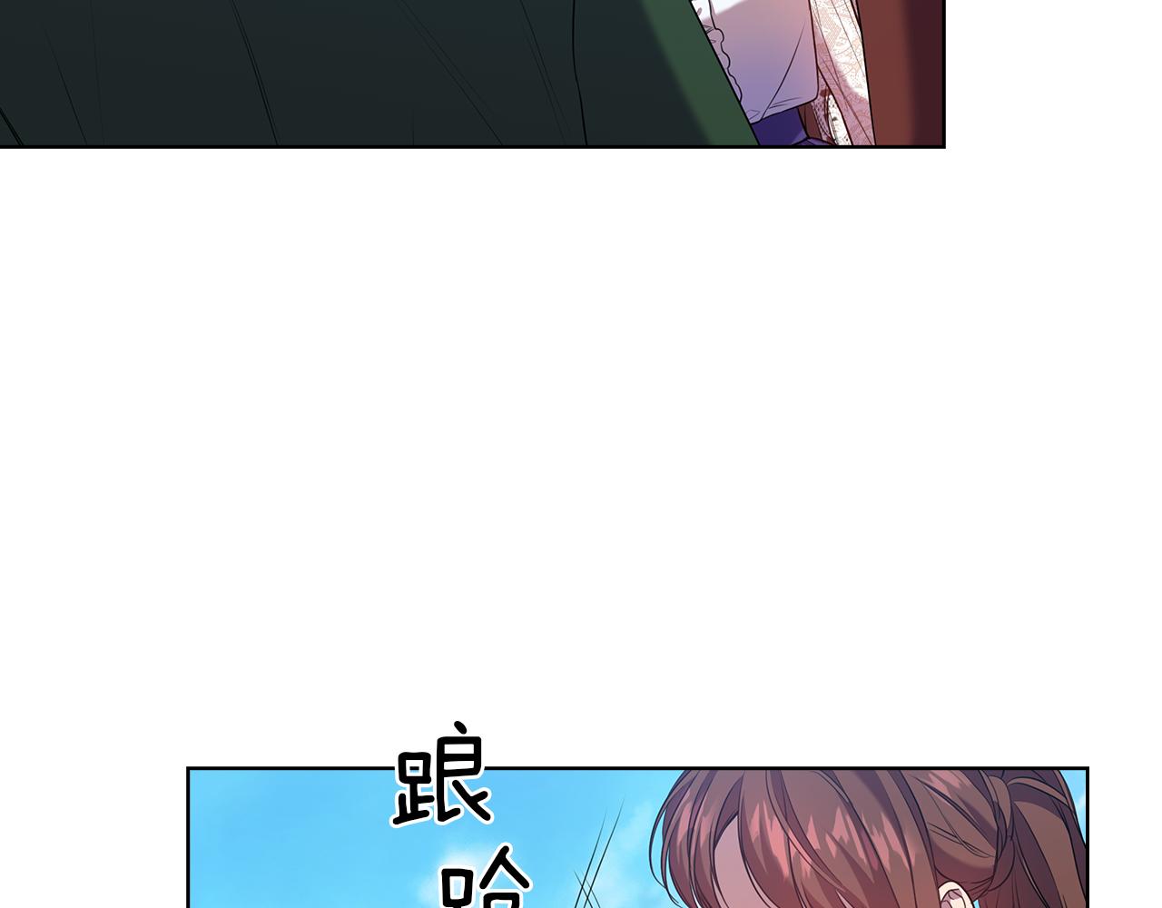 第82话 “事故”94