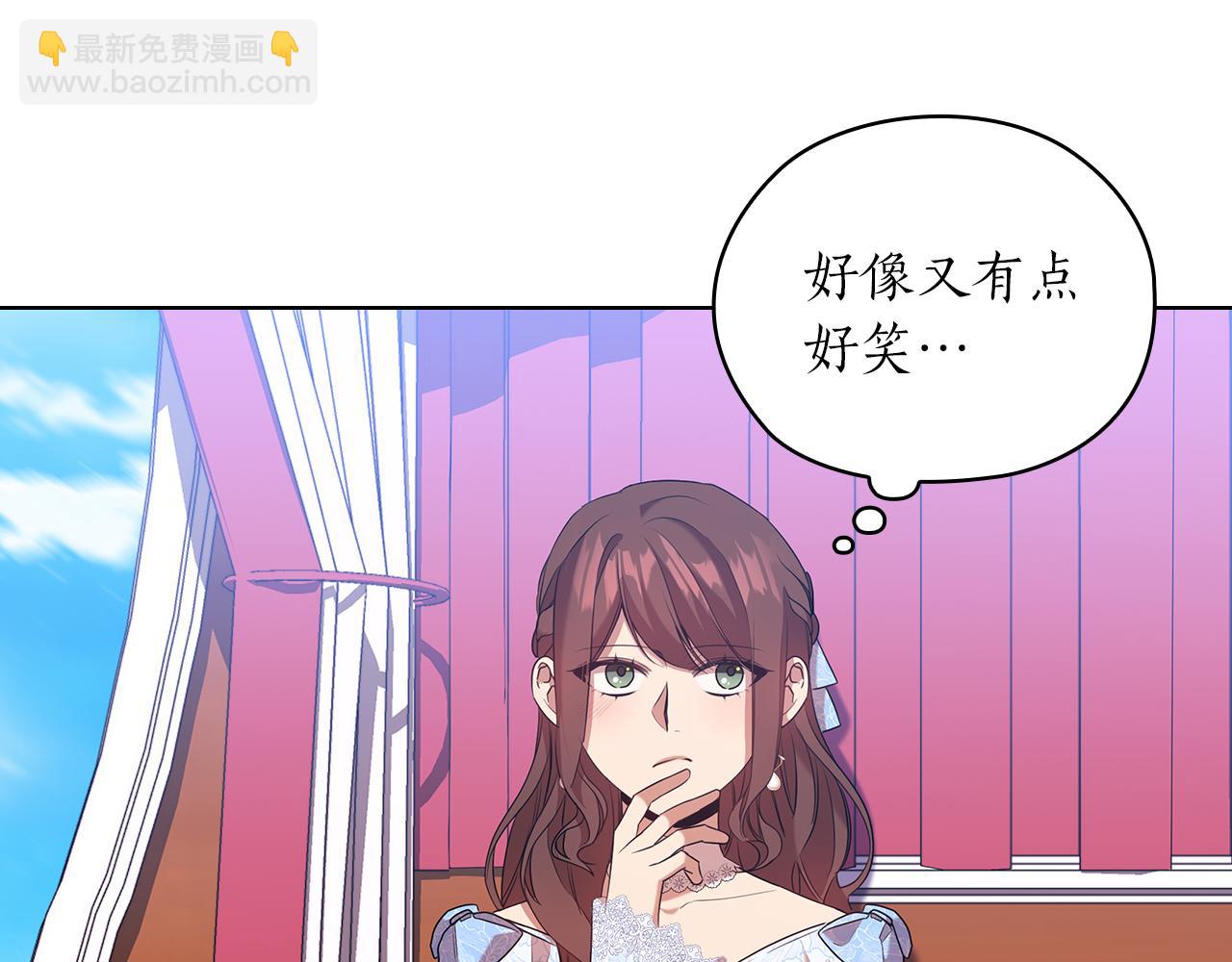 第84话 以牙还牙101