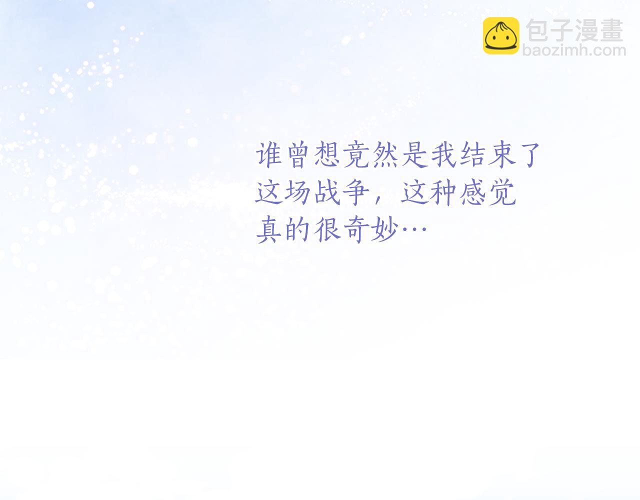 第84话 以牙还牙109