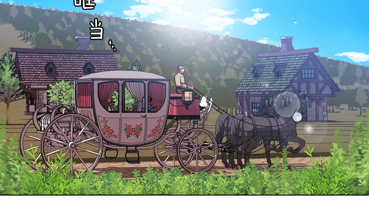 第84话 以牙还牙111