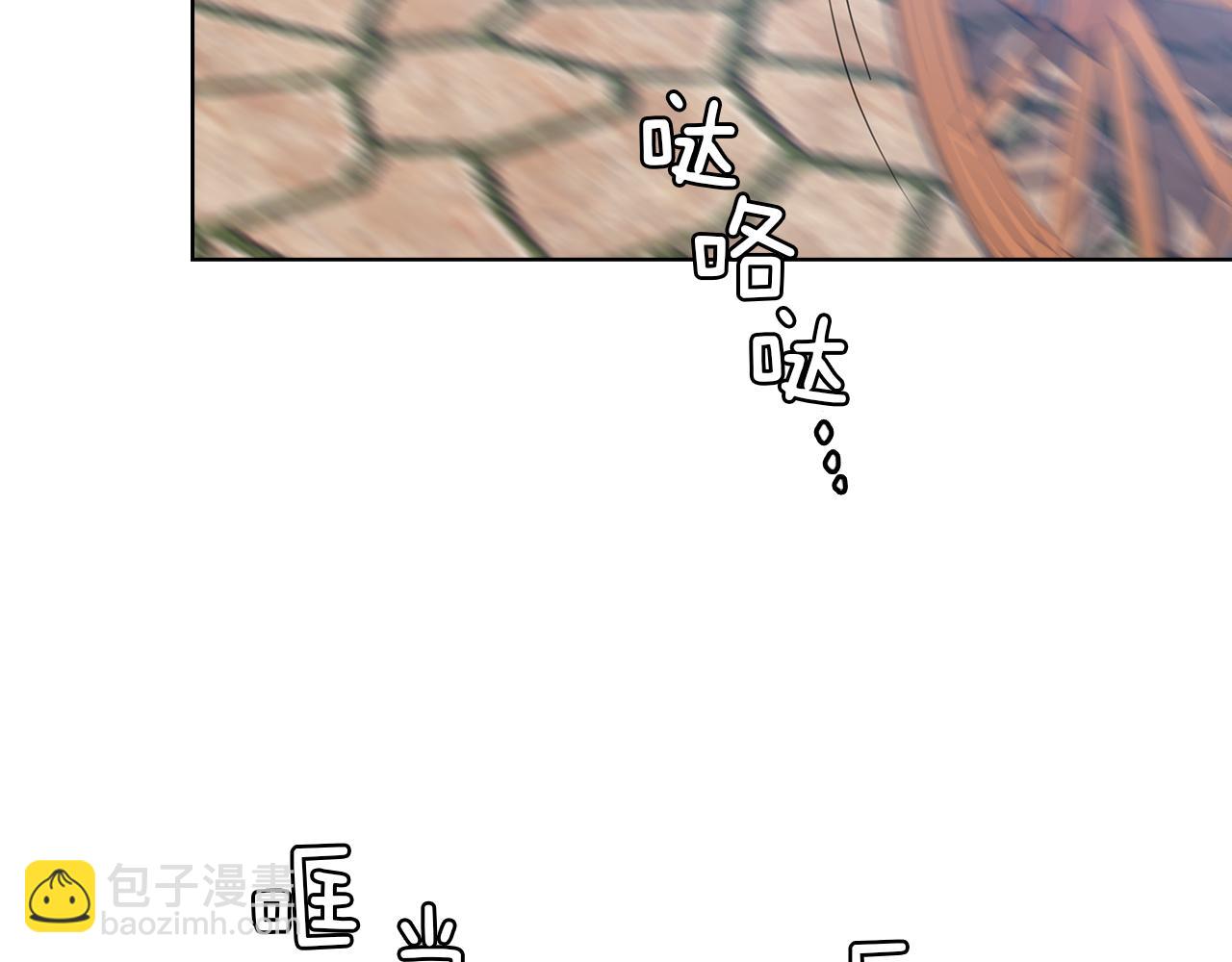 第84话 以牙还牙113