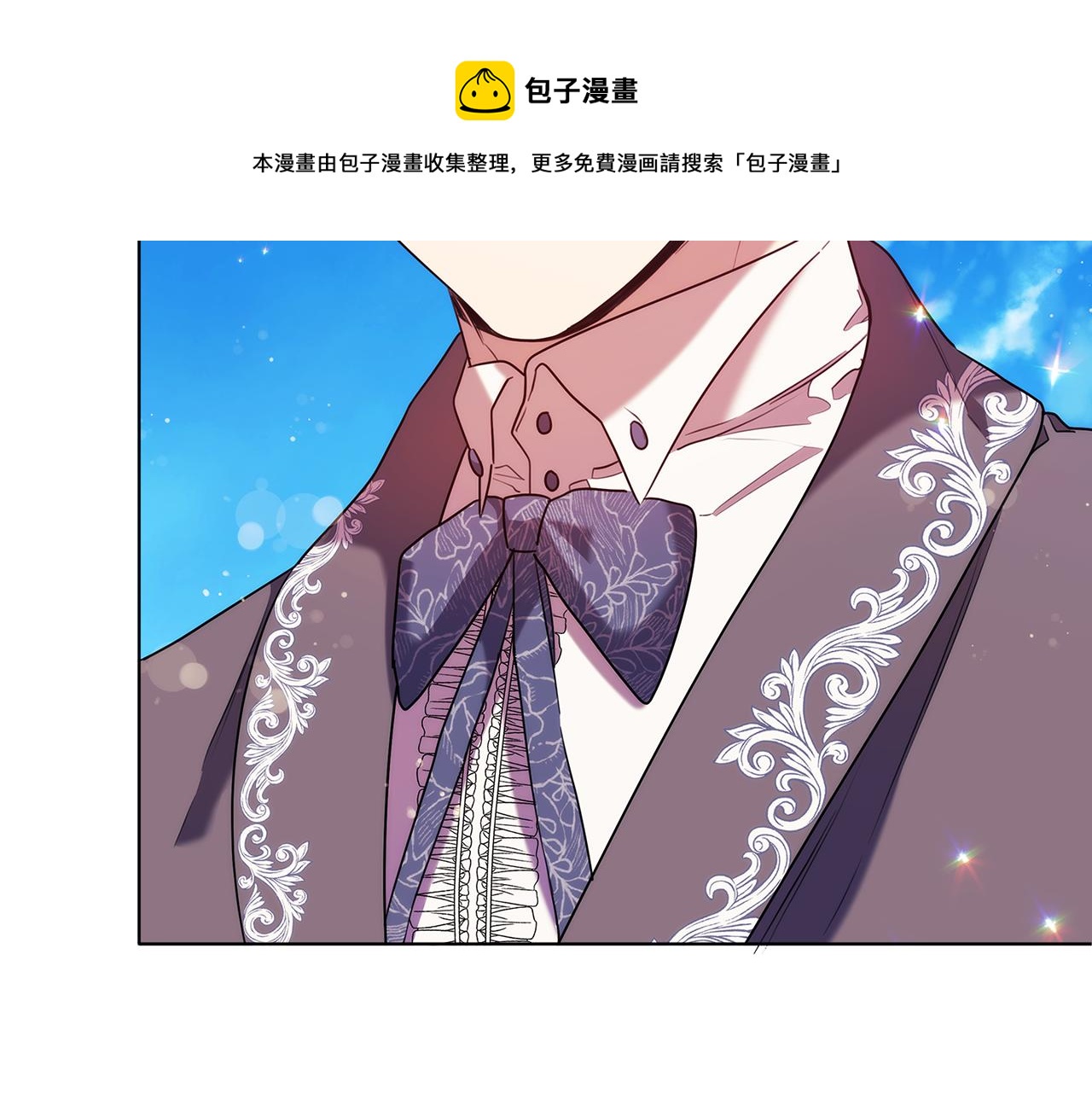 第84话 以牙还牙120
