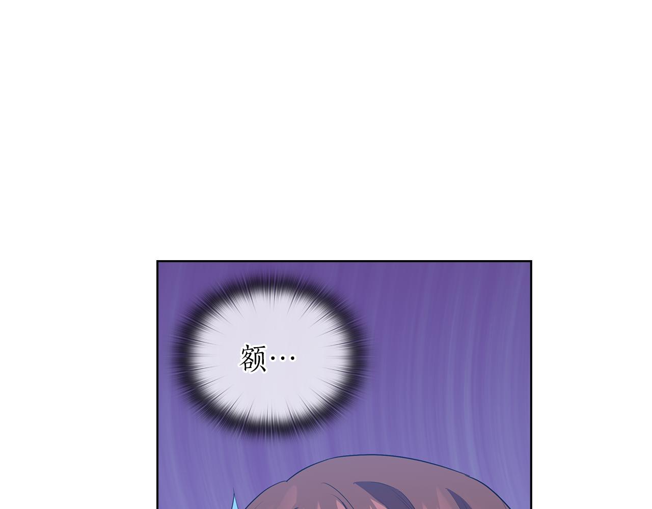 第84话 以牙还牙121