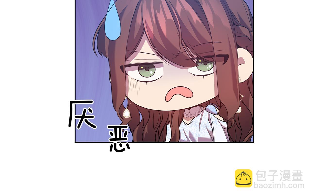 第84话 以牙还牙122