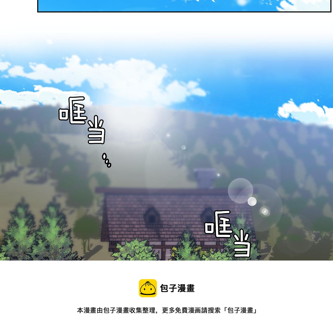 第84话 以牙还牙124