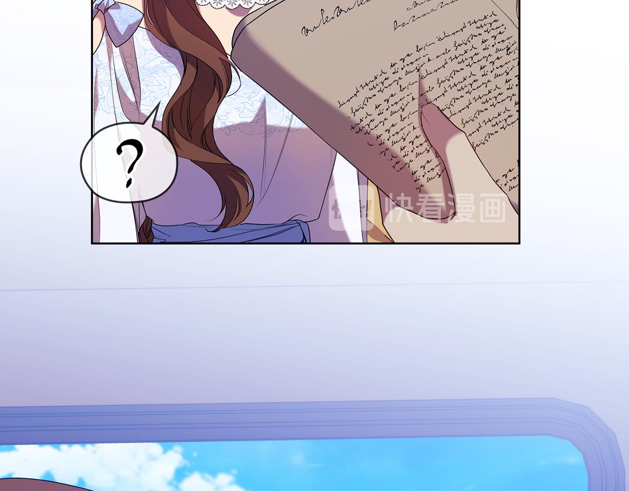 第84话 以牙还牙127