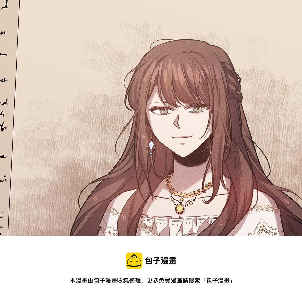 第84话 以牙还牙132
