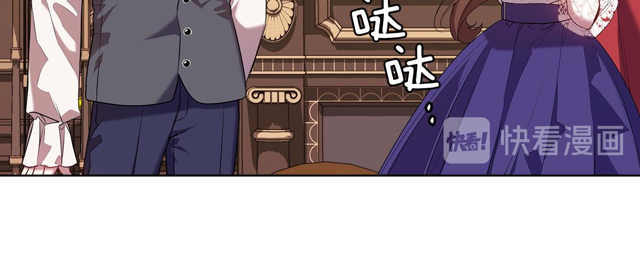 第84话 以牙还牙14