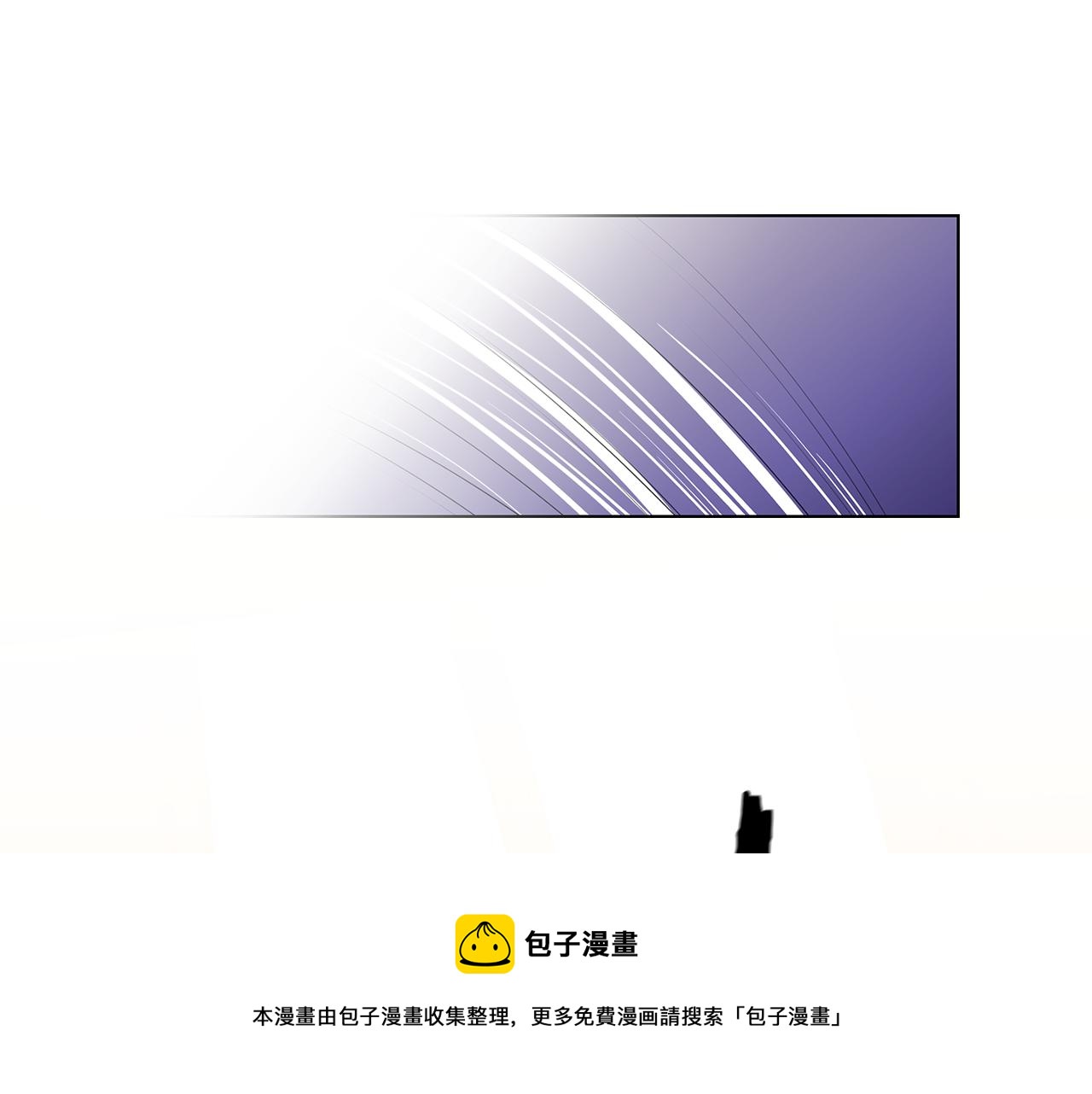 第84话 以牙还牙16