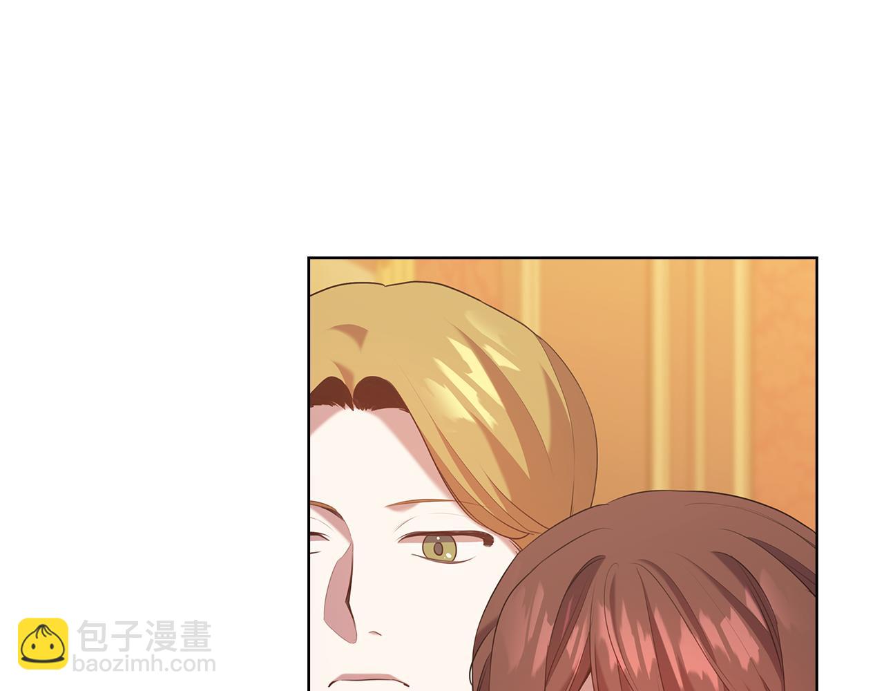 第84话 以牙还牙23