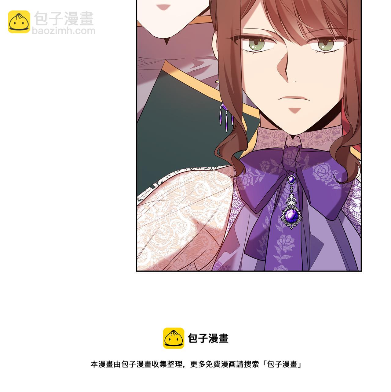 第84话 以牙还牙24