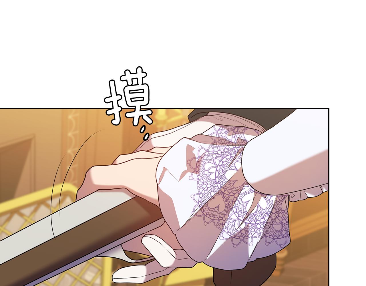 第84话 以牙还牙26