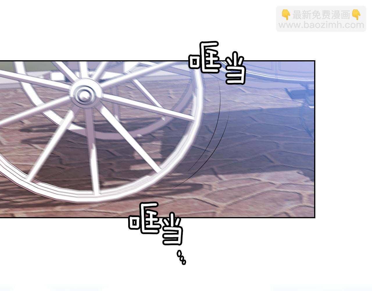 第84话 以牙还牙91