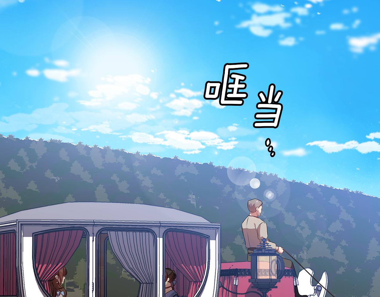 第84话 以牙还牙93