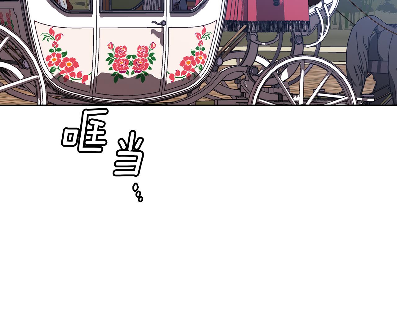第84话 以牙还牙94