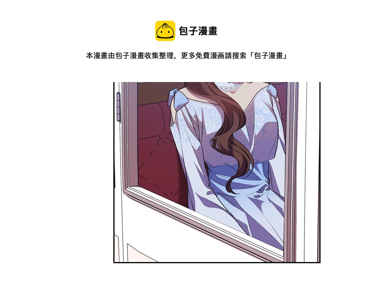 第84话 以牙还牙96