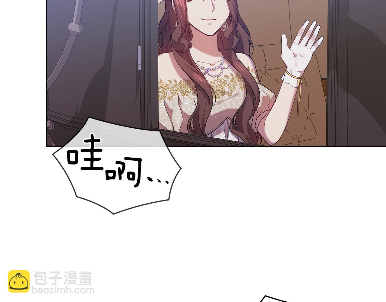 第85话 一战成名101