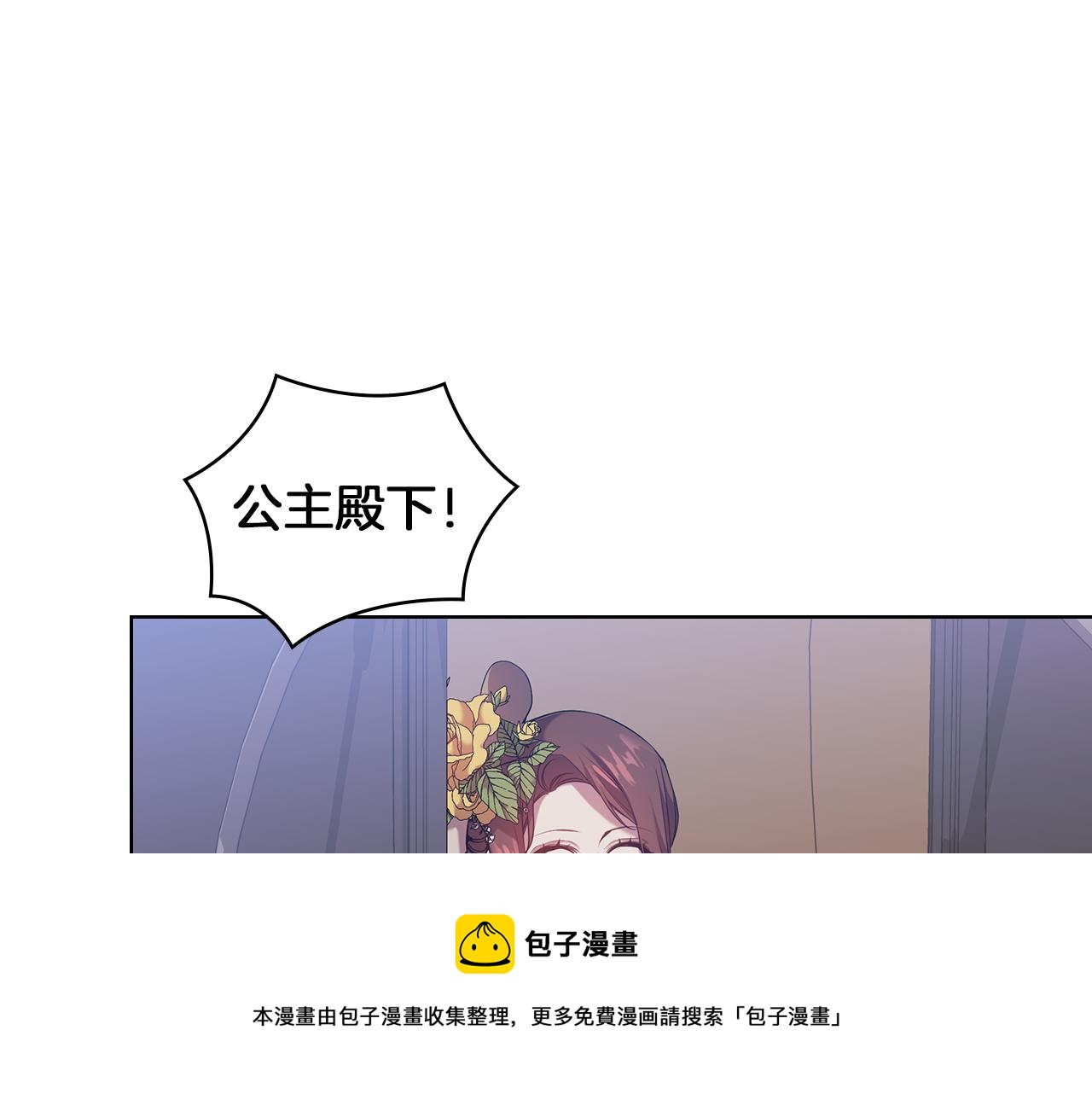 第85话 一战成名104