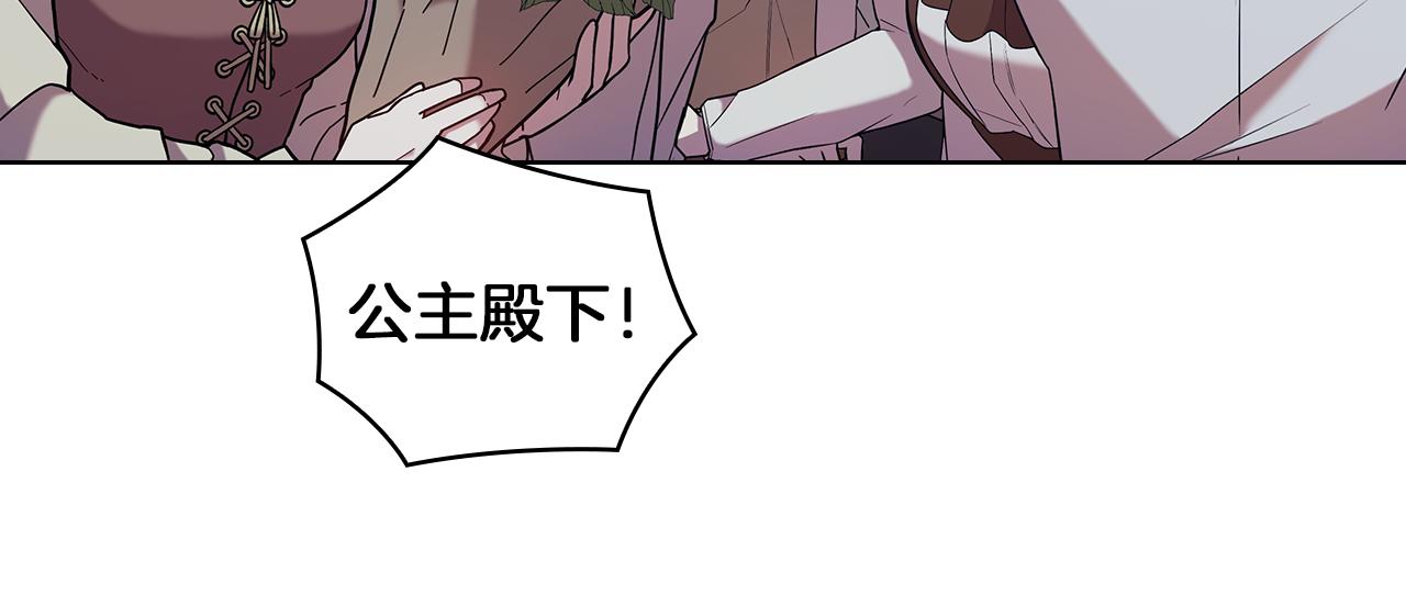 第85话 一战成名109