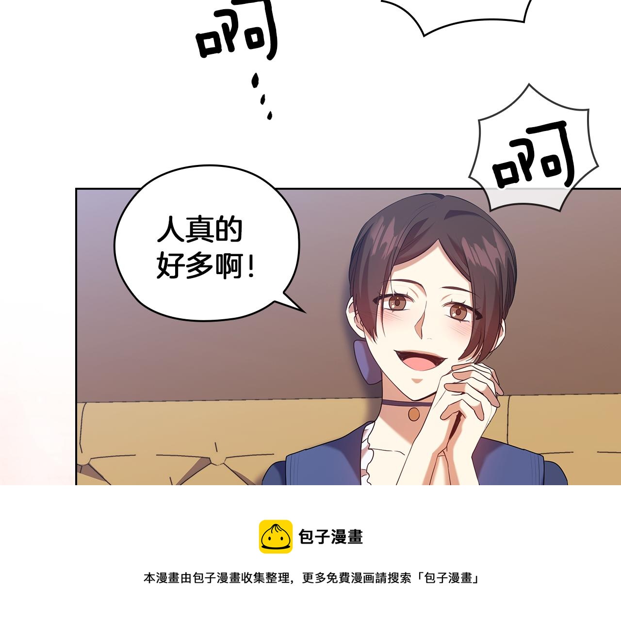 第85话 一战成名112