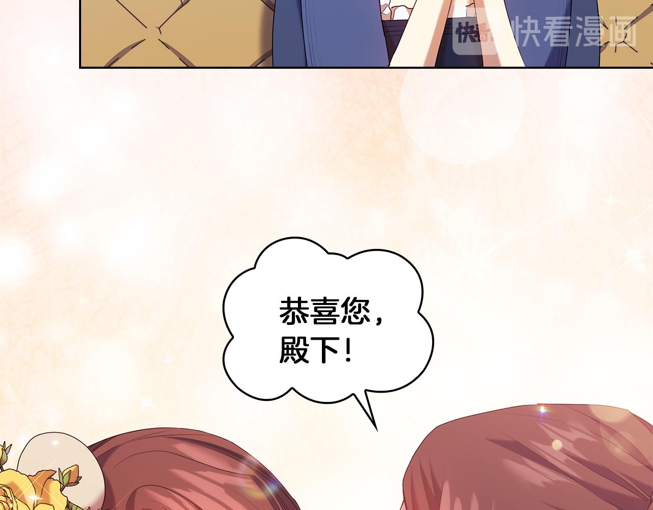 第85话 一战成名113