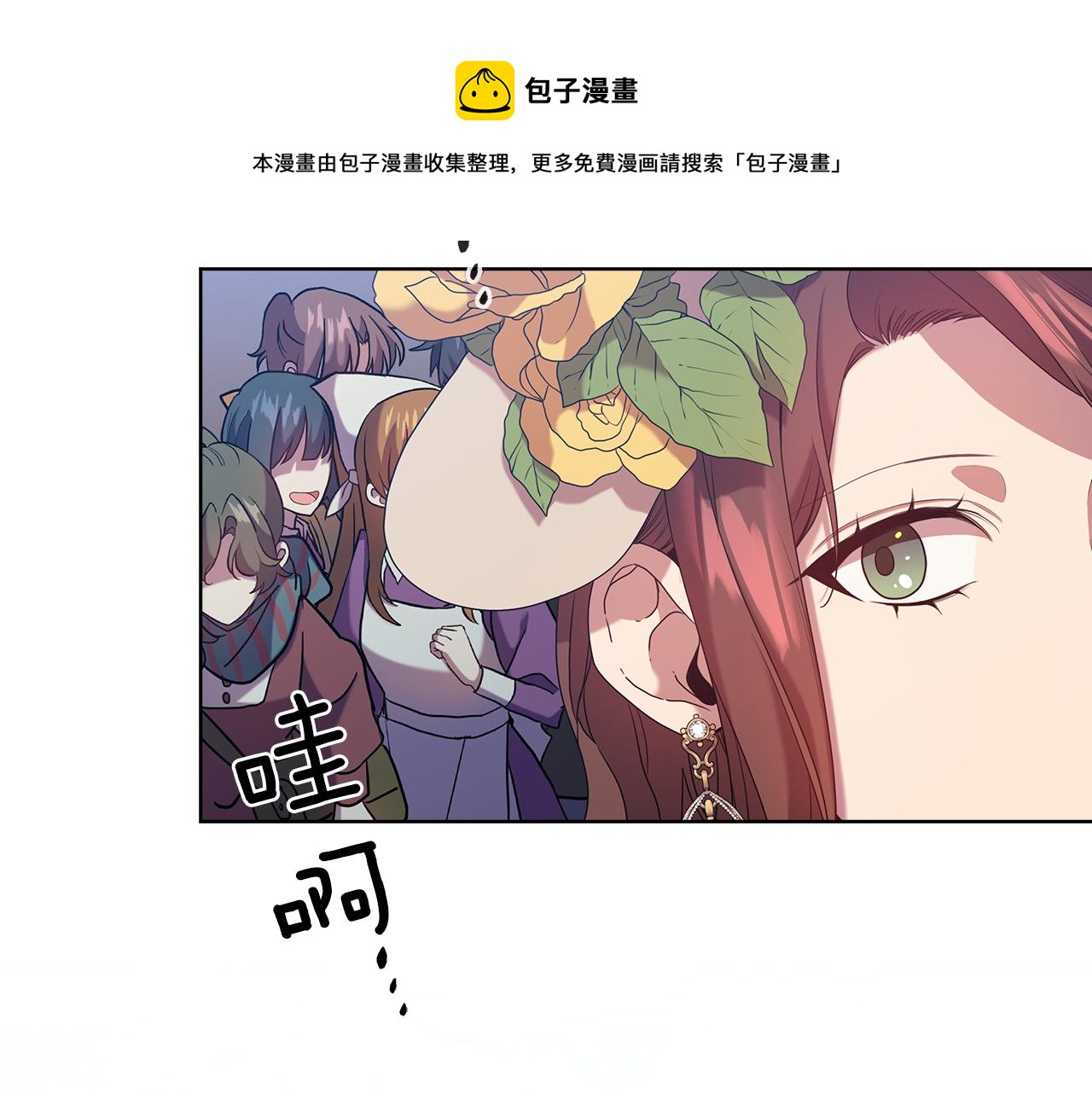 第85话 一战成名116