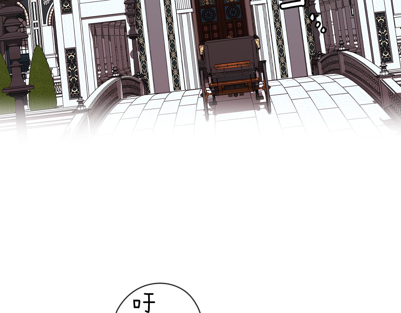 第85话 一战成名119