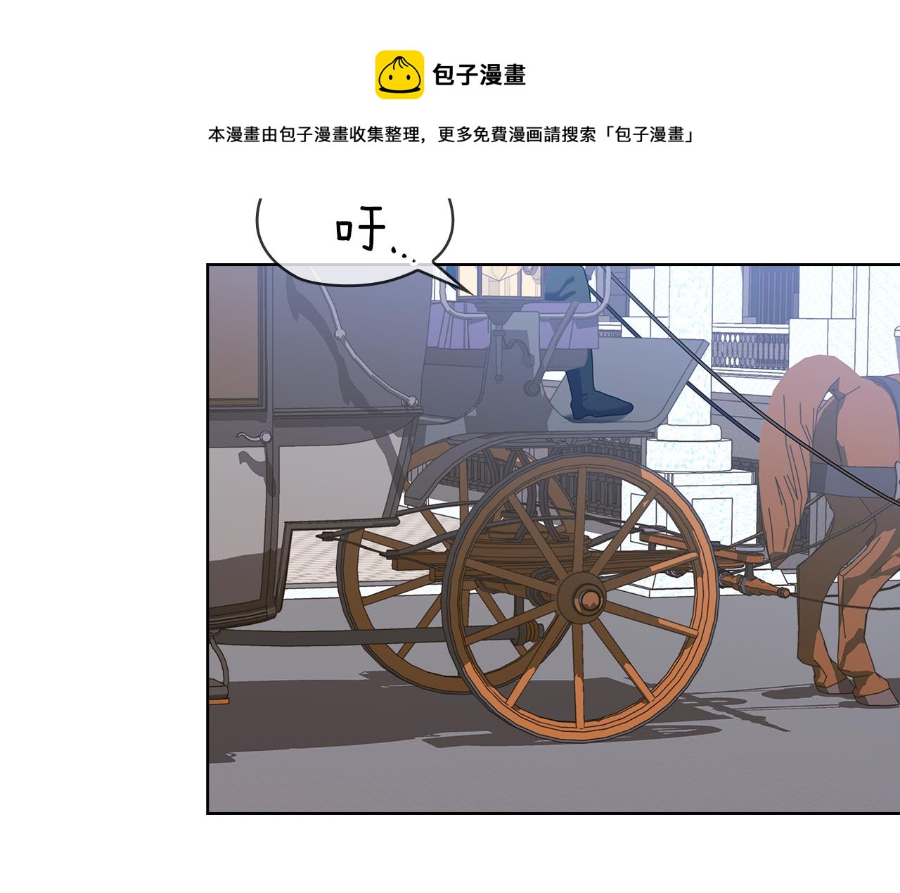 第85话 一战成名120