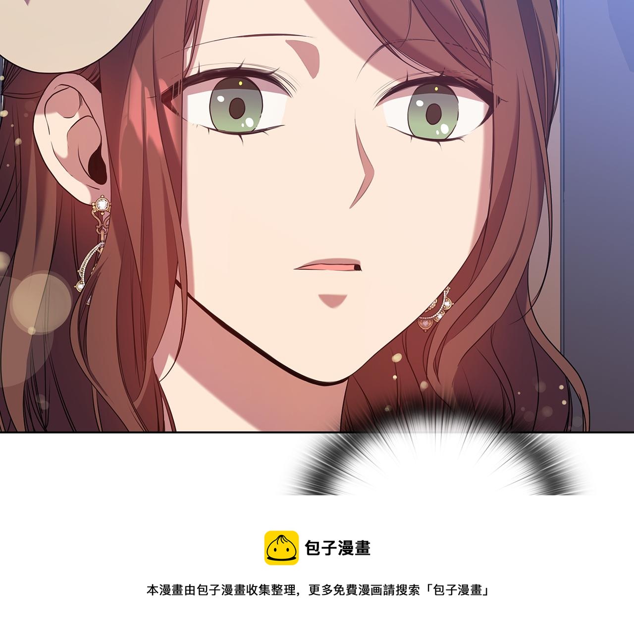 第85话 一战成名132