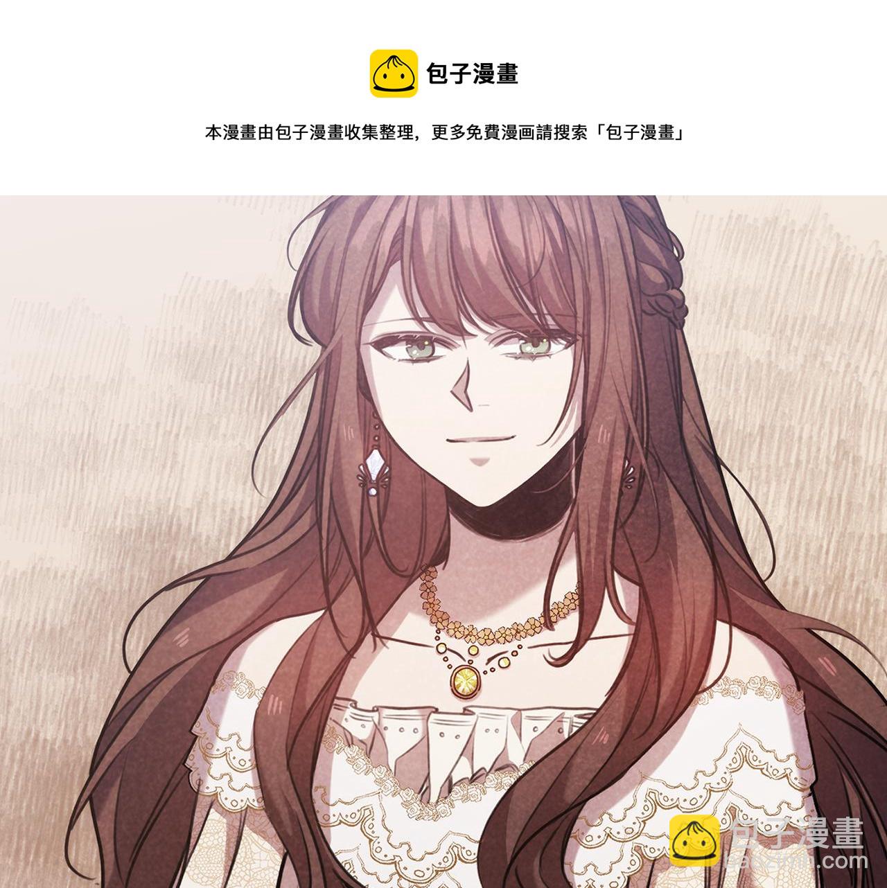 第85话 一战成名4