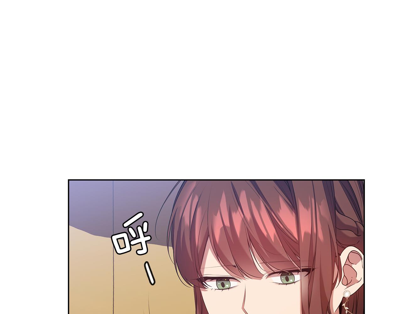第85话 一战成名59