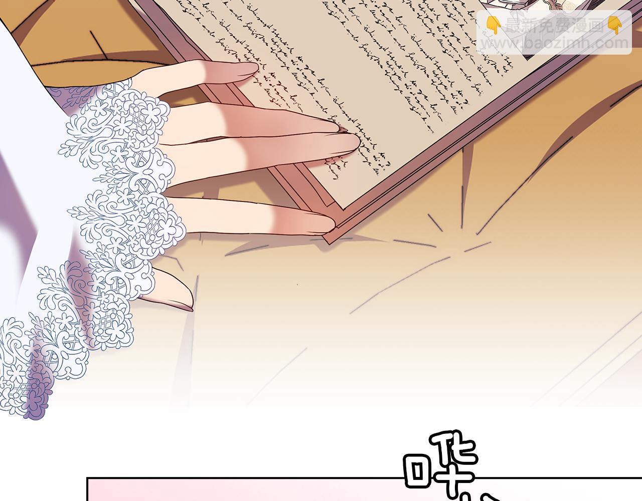 第85话 一战成名67