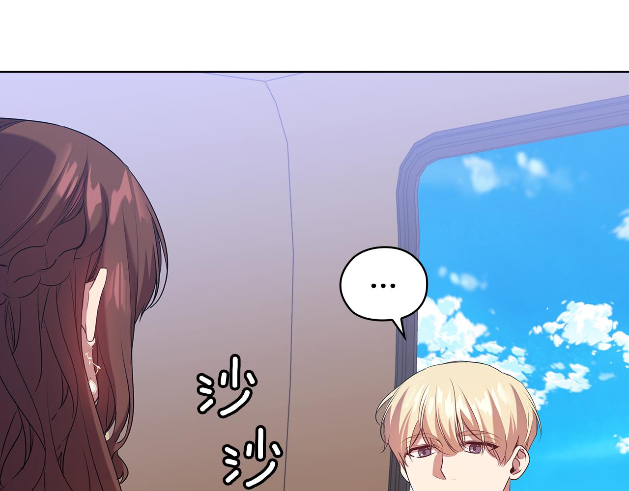 第85话 一战成名69