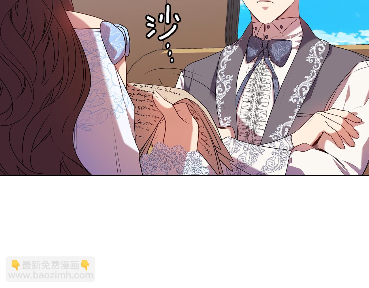 第85话 一战成名70