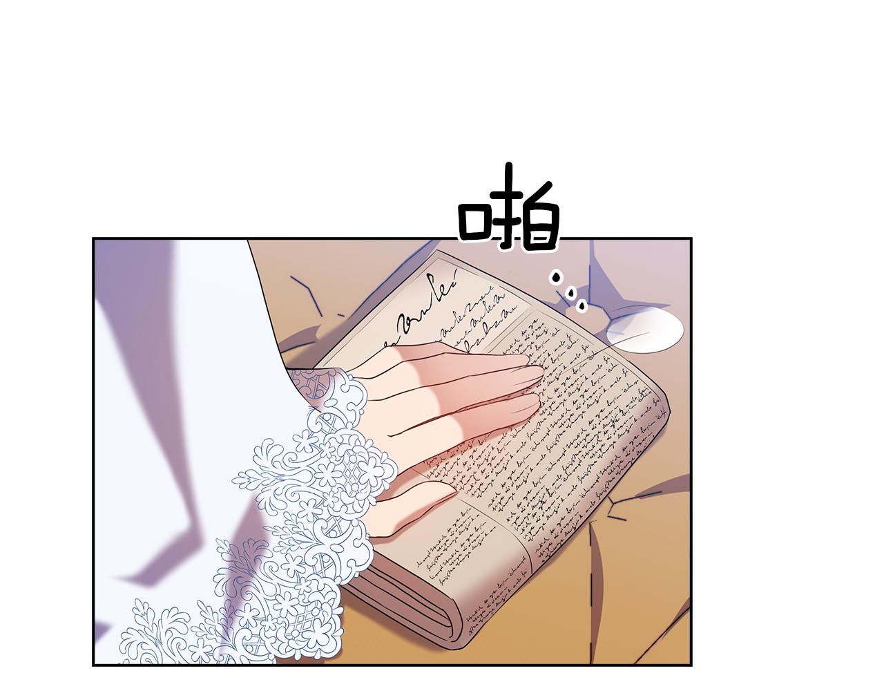 第85话 一战成名71